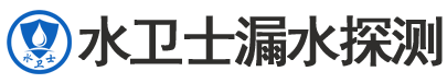 铜鼓县暗管漏水检测