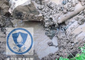 铜鼓县水管漏水检测公司5